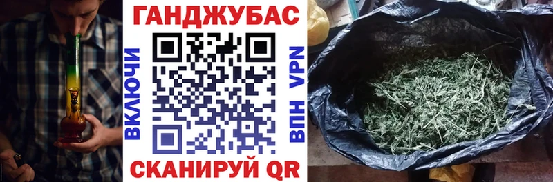 Все наркотики Заозёрный Марихуана  Кокаин  Гашиш  Вейп ТГК  МЕФ  APVP 