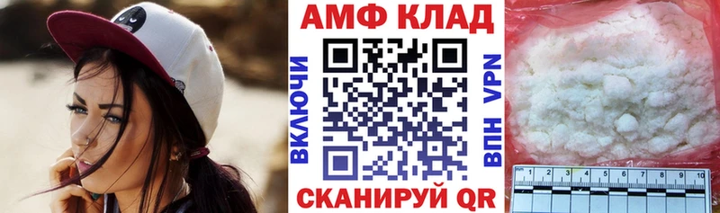 АМФ Premium Заозёрный
