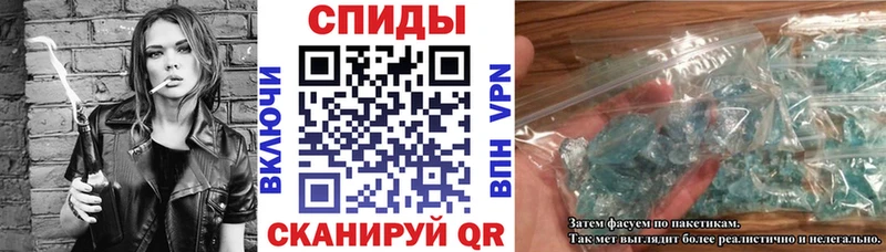 Amphetamine Розовый  Заозёрный 