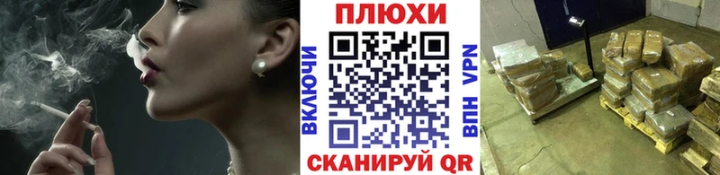 хочу Заозёрный ГАШ индика сатива