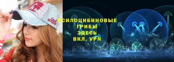 героин Волосово