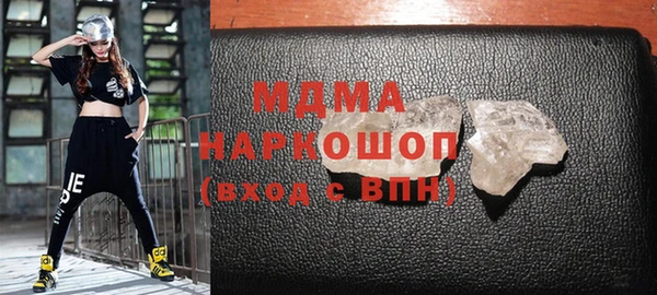 кокаин VHQ Верея