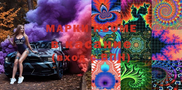 гашишное масло Верхний Тагил