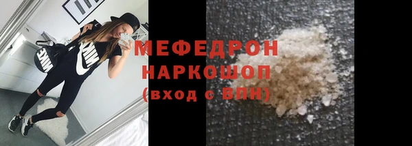 героин Волосово