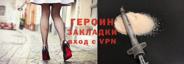 кокаин VHQ Верея