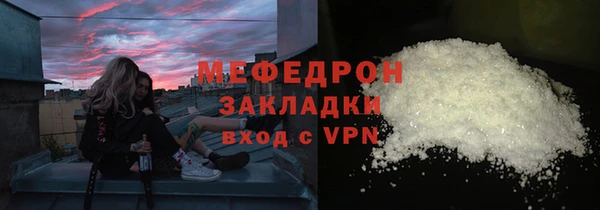 прущие крисы Зеленодольск