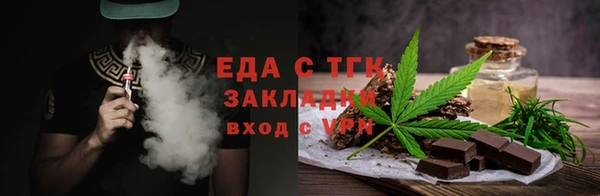 кокаин VHQ Верея