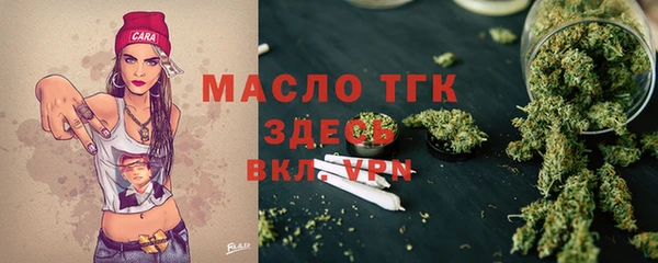 героин Волосово