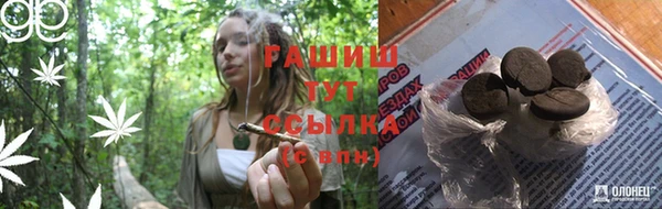 COCAINE Володарск