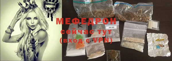 гашишное масло Верхнеуральск