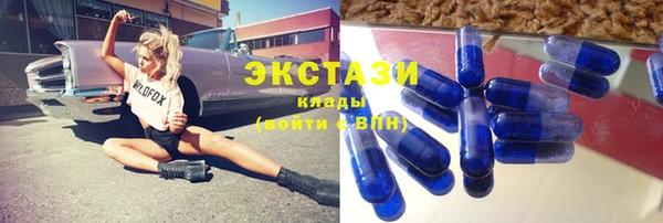 гашишное масло Верхнеуральск