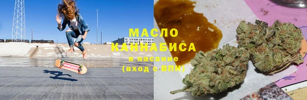 меф VHQ Волоколамск