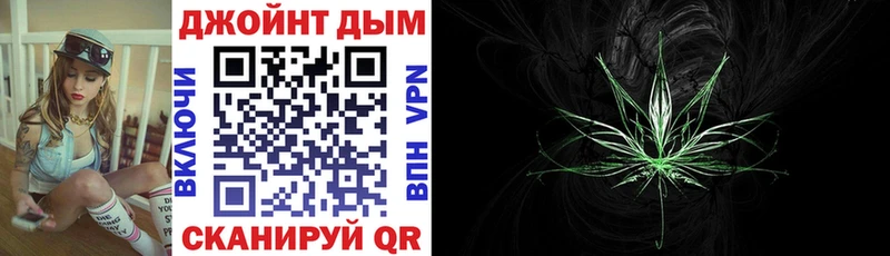 Бошки марихуана Bruce Banner  Заозёрный 